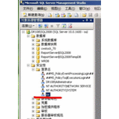 SQLSERVER 2008  229与18456错误