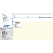 SQL SERVER定时备份数据库两种方法