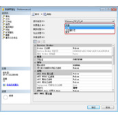 SQL Server 数据库备份和还原认识和总结（一）