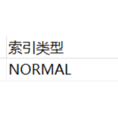 利用MySQL添加联合唯一索引代码示例