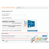 使用MySQL Shell连接数据库代码方法