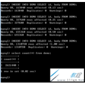 MYSQL优化之数据表碎片整理代码解析