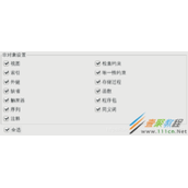 MySQL迁移KingbaseESV8R2代码实现方法