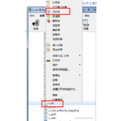 MYSQL插入数据时检查字段值是否重复方法解析