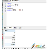 MySQL中引号和反引号的区别用法解析