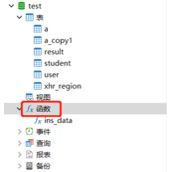 mysql自动插入百万模拟数据操作代码