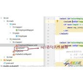 MyBatis动态SQL全面代码示例解析