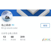 MySQL如何设计统计数据表 MySQL设计统计数据表代码示例