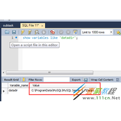 Mysql文件存储图文教程解析