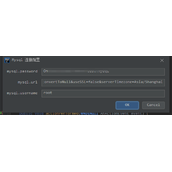IDEA链接Mysql数据库并执行查询操作代码