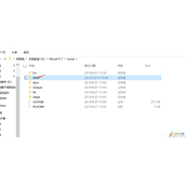 windows安装解压版mysql5.7.28 winx64代码详细教程