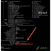 MySQL找出未提交事务的SQL代码实例解析