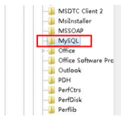 mysql注册表如何清除 mysql注册表清除方法
