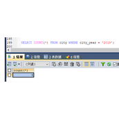 MySQL使用聚合函数进行单表查询代码示例