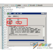 Navicat导入数据库数据结构sql报错datetime(0)问题解决方法