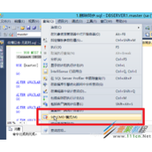 使用alwayson后收缩数据库日志方法代码解析