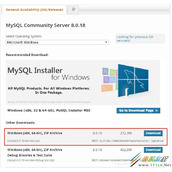 windows下如何安装mysql8.0.18 windows下安装mysql8.0.18教程