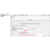 Jmeter如何连接数据库 Jmeter连接数据库过程图解