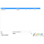 mysql如何设置自动创建时间及修改时间 mysql设置自动创建时间及修改时间方法