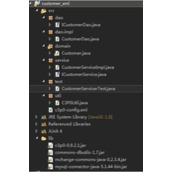 使用c3p0连接数据库实现增删改查方法