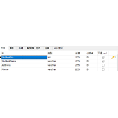 MySQL如何使用DQL命令查询数据 MySQL使用DQL命令查询数据方法