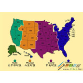 MySQL如何查看和修改时区 MySQL查看和修改时区方法