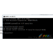 mysql 5.7.17 zip如何安装配置 mysql 5.7.17 zip安装配置教程
