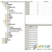 MySql如何删除表中一行 MySql删除表中一行方法