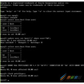 mysql如何开放外网访问权限 mysql开放外网访问权限方法