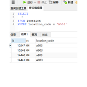 MySQL批量插入和唯一索引问题的解决方法