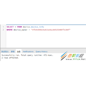 PostgreSQL中使用数组改进性能的实例