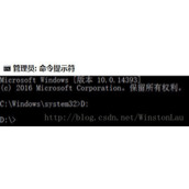 MySql 8.0.11 安装过程及 Navicat 链接时遇到的问题小结