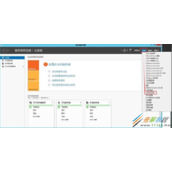 在Windows环境下使用MySQL:实现自动定时备份