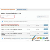 mysql5.7.20 安装配置方法图文教程(mac)