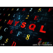 MySQL数据库之Purge死锁问题解析