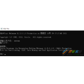 Oracle新增和删除用户代码示例