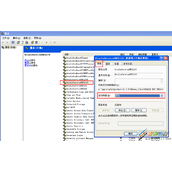 Oracle设置DB监听和EM开机启动代码方法示例