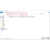 plsql配置tnsnames.ora如何实现 plsql配置tnsnames.ora实现方法