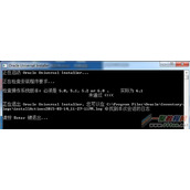 Win7 64环境下Oracle10g 64位版本安装教程