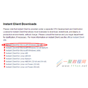 PL/SQL Developer连接64位的Oracle图文教程