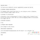 12c的asm中混搭11g DB和12c DB，报错ora-600