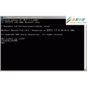 Oralce数据库停止和启动服务小结