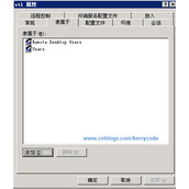 解决SYS本地登录或远程登录引起ORA-01031错误方法