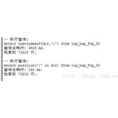 postgresql中position函数性能代码解析