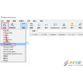 Navicat Premium连接mongodb教程方法