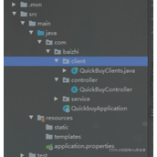 基于Redis结合SpringBoot秒杀代码实例