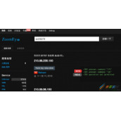 Redis未授权访问配合SSH key文件利用详解