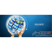 手机网站会占据什么优势