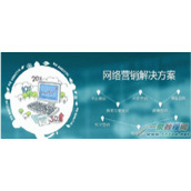 网站开发流程介绍  打造完美网站