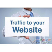 网站流量异常怎么向百度投诉  附百度站长反馈中心网址